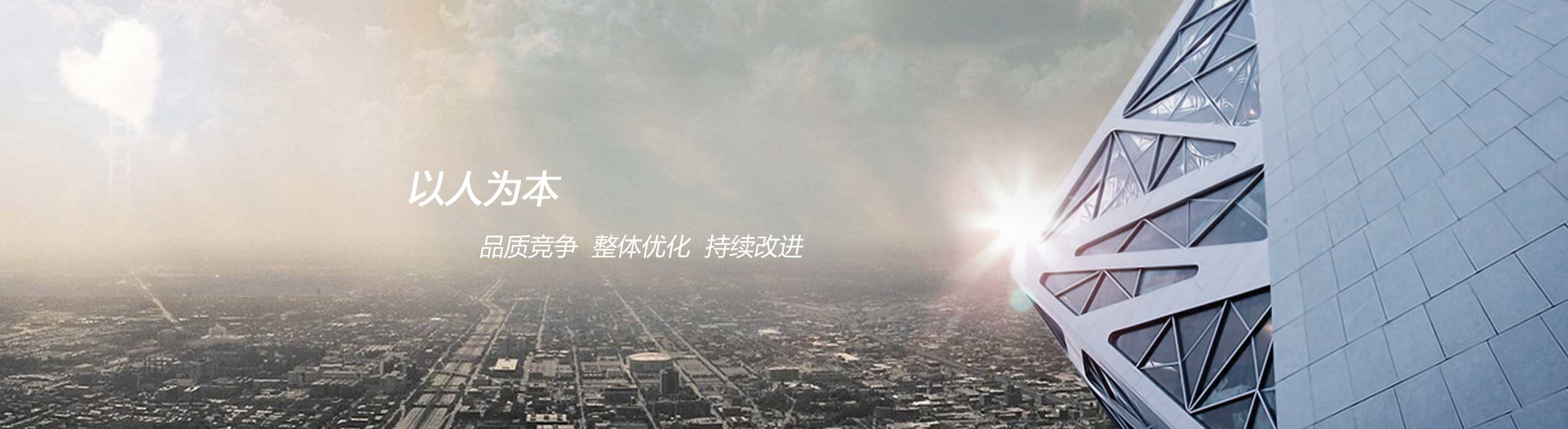 太仓同兴涂装设备有限公司