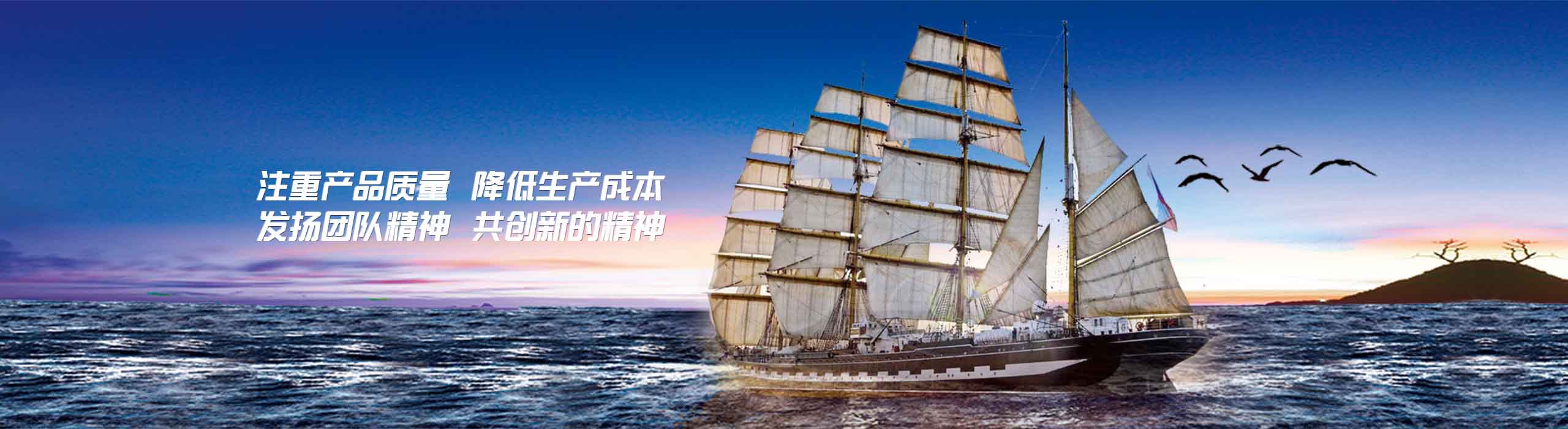 太仓同兴涂装设备有限公司